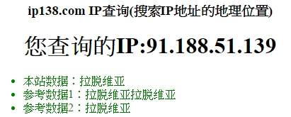 20160812110856